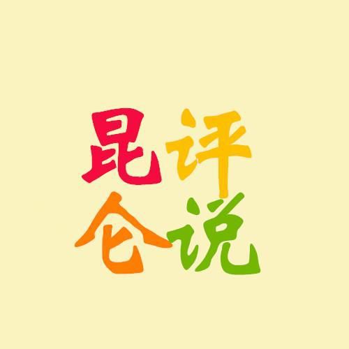  满地|大早上！一片狼藉，满地汽油味！