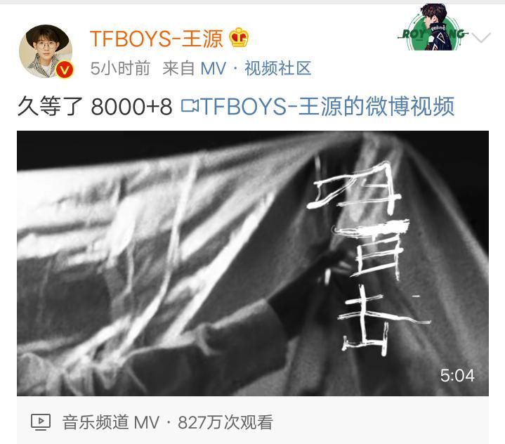  努力|努力向上的三小只TFBOYS，现如今合体黑色羽毛造型，简直太赞了！