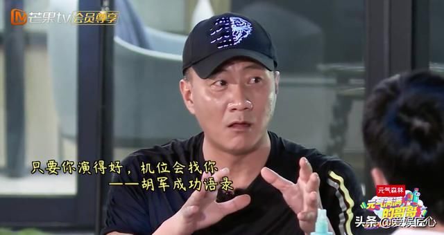  遗憾|王耀庆夜谈人生遗憾，杨洋王彦霖哭红了双眼：经历是最好的财富