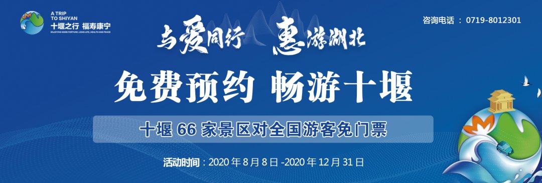 中治理|关于开展不文明行为专项治理的通知