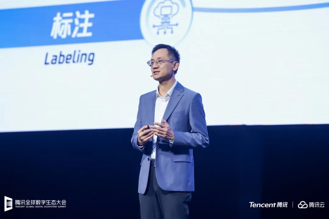 腾讯汤道生：超千亿参数  超2万亿tokens  腾讯混元大模型向行业全面开放