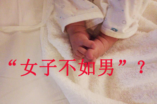 很大|农村钓友办满月酒，只因是女娃，有些人的作为让当事人压力很大