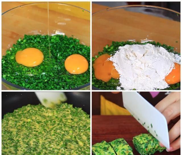 别出去|早餐别出去买了,教你4种懒人鸡蛋饼,不用发面,天天吃都不腻