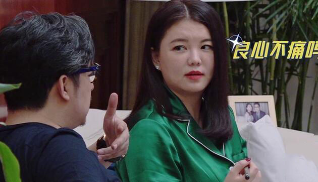  跑不动|被身材牵绊的“跑不动也跑不掉”的李湘王岳伦，为录节目置办豪宅