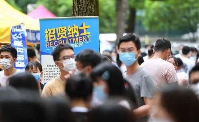  集团|财经早报| 蚂蚁集团上市四大谜团；A股收复3300点分析师称牛市未结束