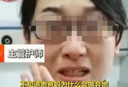  婴儿|可恨！女婴带着胎盘被遗弃，浑身泥土爬满蛆虫又脏又臭，护士心疼落泪！