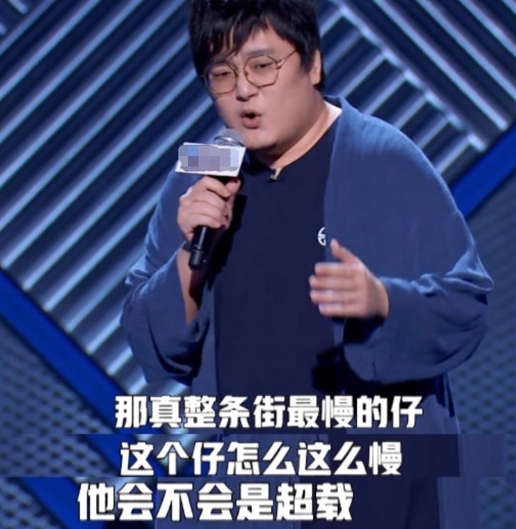 沈腾齐|不愧是徐峥沈腾齐聚的《脱口秀大会》决赛，这笑点也太密集了吧