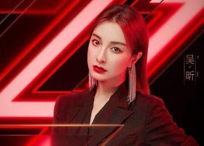  遗憾|《乘风破浪》二公淘汰惹争议，沈梦辰遗憾离开，阿朵让人意想不到