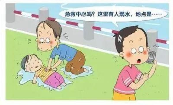  易导致溺水|溺水事故高发期，安全教育要留心