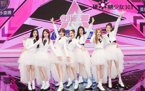  节目|THE9团综公开收官大合照，虞书欣给老板头上撒面粉，真是艺高人胆大