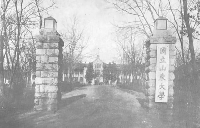 青岛|“丈量青岛——走近老建筑” 线上文旅公益行（第四期） 明日启程！