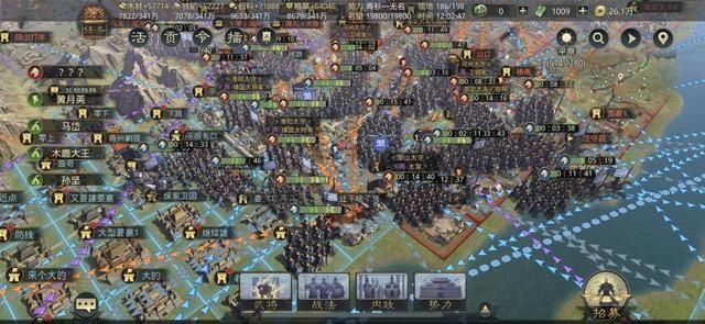  这回|三国钉子户？于和伟这回真是和三国''杠''上了