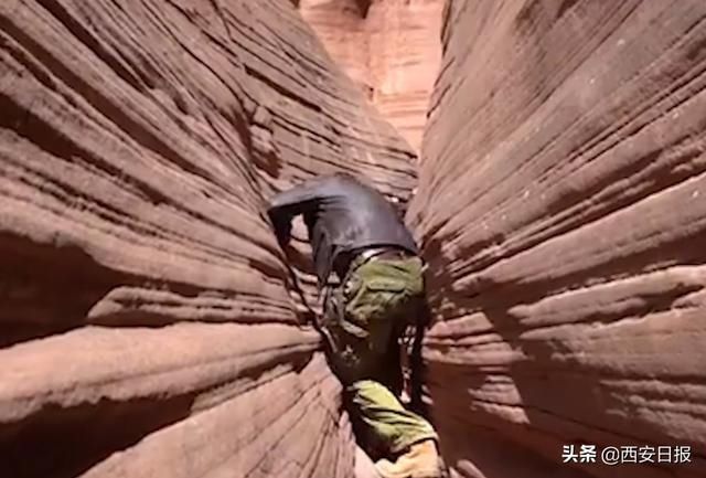  违规进入|网红踩踏陕西丹霞地貌，处理结果来了