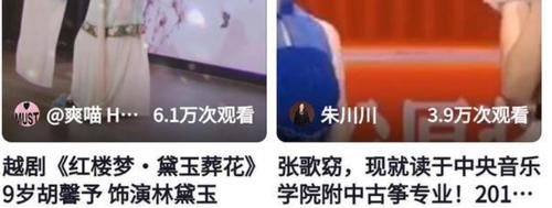  监考老师|易烊千玺去华彩少年当监考，双手背后面有模有样，对待选手像慈祥老父亲