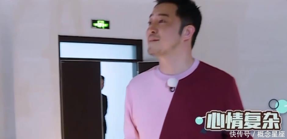 最强|跑男最强撕名牌选手,连李晨都被按在地上摩擦,得知身份后难怪!