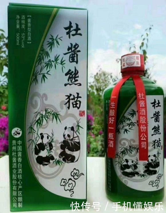 无人|中国这几款白酒很是尴尬,在当地受人追捧,别处积压仓库无人问