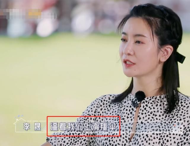 收官|《婆婆和妈妈》收官，秦昊伊能静相处模式吸睛，真是一物降一物