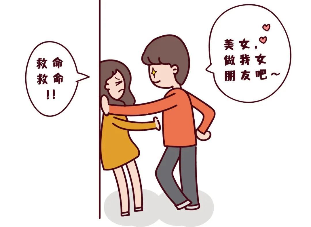 顾某|冲冠一怒为红颜？博取欢心去盗窃？恋爱中的这些行为不可取