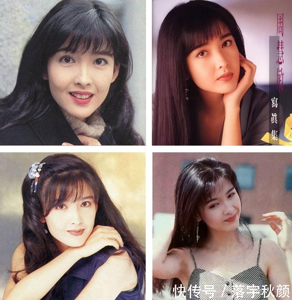 发型|时尚是个圈，韩剧中超火的6款发型，原来是30年前流行的港风