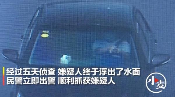 得手|男子超市盗窃得手后开心跳着离开 监控记录滑稽一幕