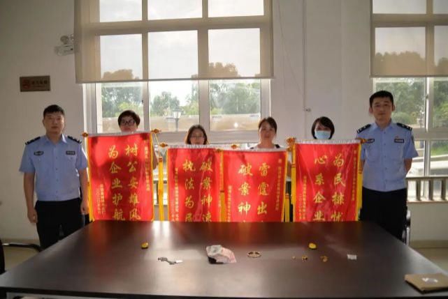 入狱|9年7次入狱，德清男子出狱两周后又被擒