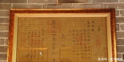 文物|历史上有那么多的皇帝,下过很多圣旨,为什么文物中很少有圣旨?