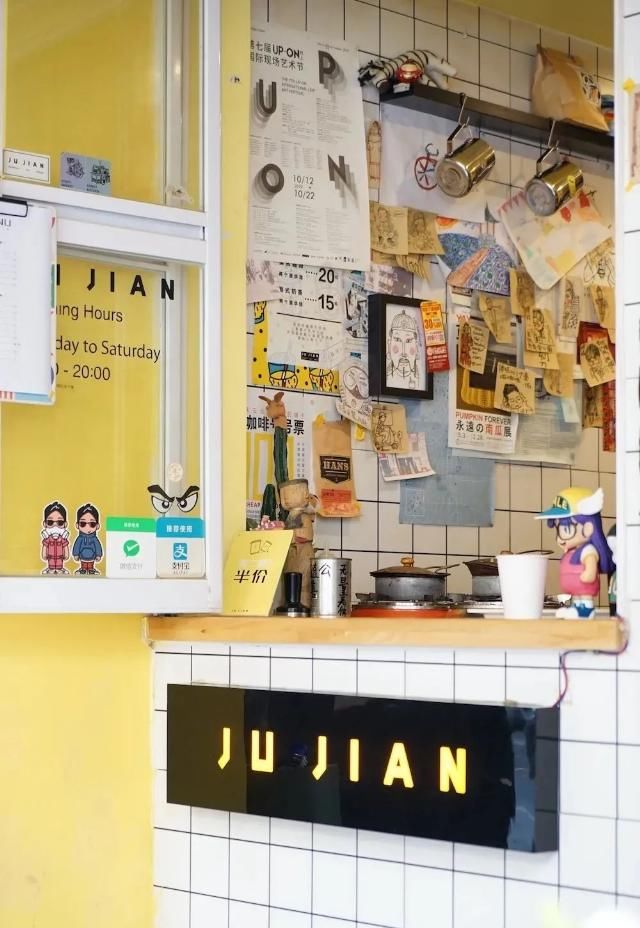 咖啡馆|散步去咖啡馆的人