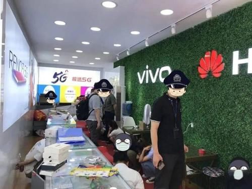  阿强|开了家“高大上”的手机店，竟然是了为诈骗