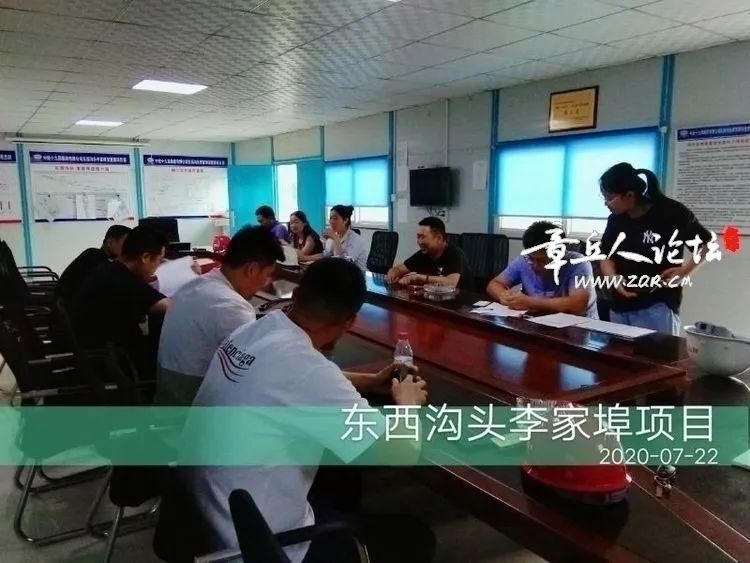 板钢筋绑扎完成|章丘安置房建设最新进展?（7月24日）