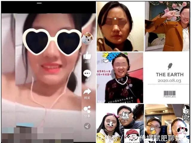 身上|反转后，李星星自拍曝光父母现身：何必等待轮回，来世就在你的孩子身上