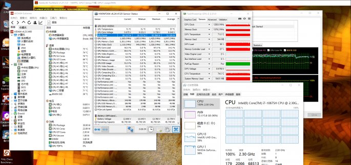  X3|机械革命X3-S评测: 感受来自i7-10875H和RTX2060的怒吼!