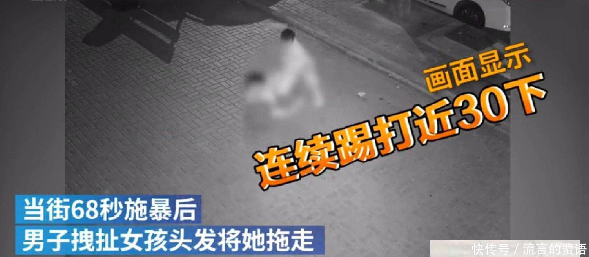 大连警方|拳打脚踢的暴打，施暴者双手红肿，女方却轻微挫伤已出院？