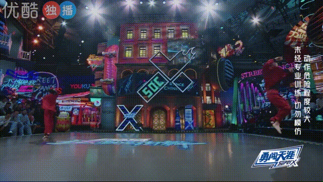  泪目|《囍》让人泪目，《我的地盘》嗨翻全场，《这就是街舞3》真绝了