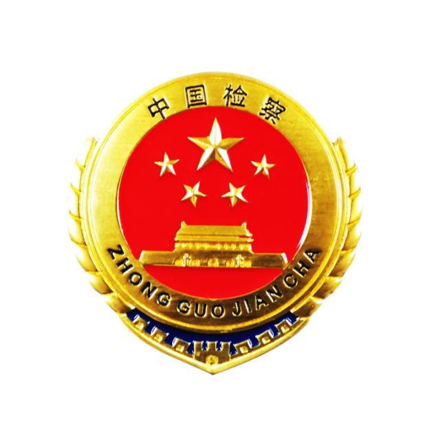 含可待因成分|博罗检察：一周内批捕贩卖毒品案5件7人，都和这种“止咳水”有关…
