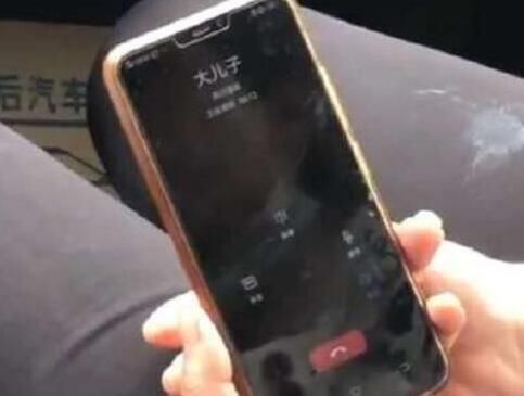  微信|【诡异操作】为救弟弟落水失踪微信余额被提现 账户变动令人匪夷所思