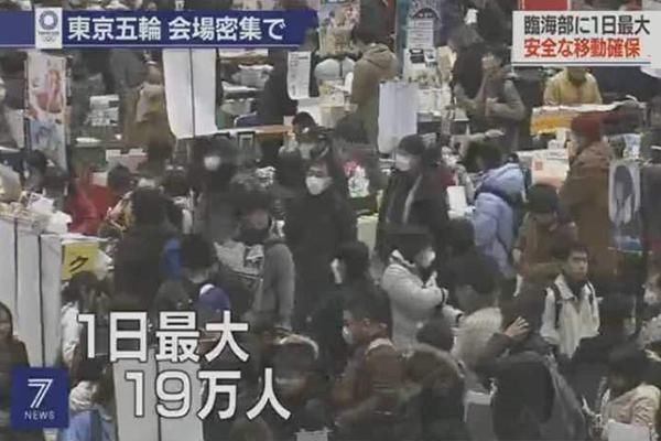  CM|被誉为“世界最大同人展”的CM，难道真的只是“山寨漫展”吗？