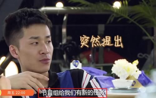  泪洒|《中餐厅4》又搞事情！赵丽颖泪洒的真实原因，被李浩菲一语道破