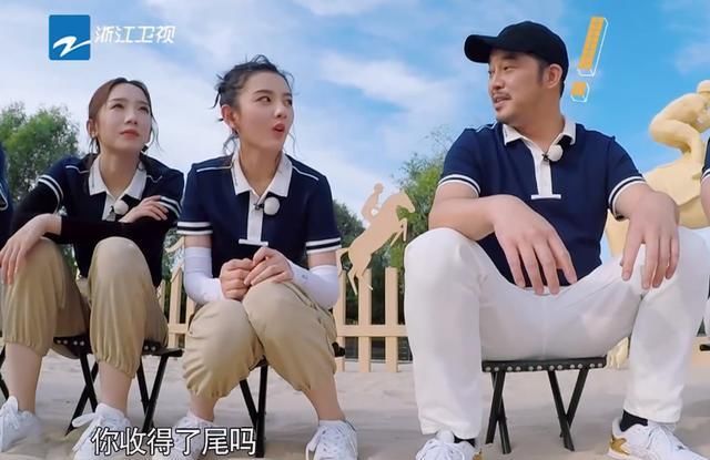  刁难|宋祖儿被郭麒麟“刁难”，慌乱之中说6字，暴露真实情商