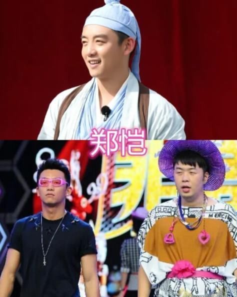 男团|跑男团首次上快本的模样,杨颖、郭麒麟充满活力,看到蔡徐坤爱了爱了