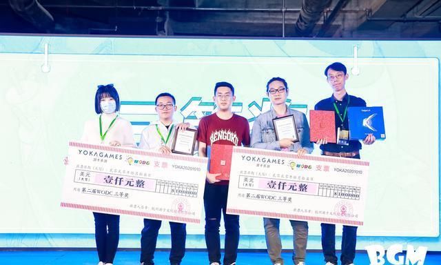 观众|写在2020BGM桌游展结束后