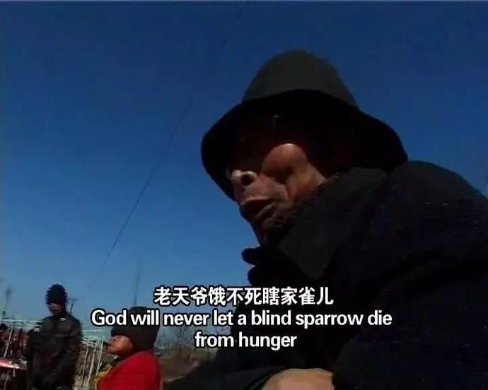  买不起|豆瓣9.1！这样的国产佳片，只埋在“地下”，太可惜了