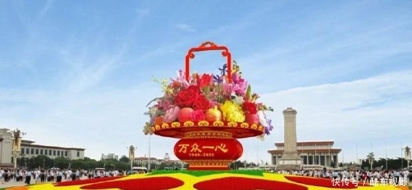 迎国庆|喜迎国庆!18米高“祝福祖国”“大花篮”将亮相天安门广场