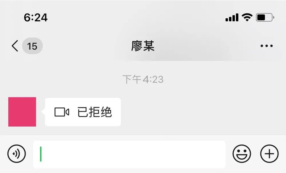 凤某|现实版林有有,已婚女为逼婚外情人离婚喝农药自杀身亡,法院判男方承担10%的赔偿责任