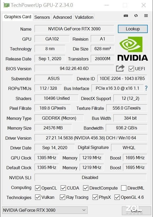 TUF|华硕TUF RTX 3090显卡评测：斗尊强者 恐怖如斯