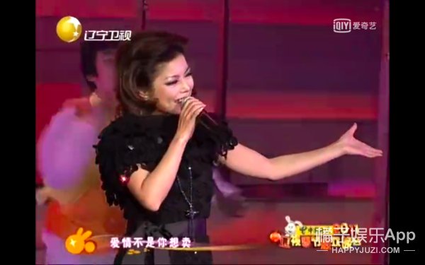 买卖|还记得《爱情买卖》的原唱慕容晓晓吗？她都结婚生子啦