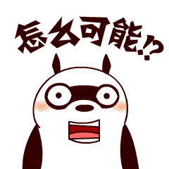 习水|百日整治 || 严查交通违法行为 习水交警再出新招！