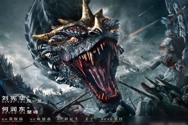  制作|剧本太烂了！何润东主演的电影《征途》：制作一流，特效一流