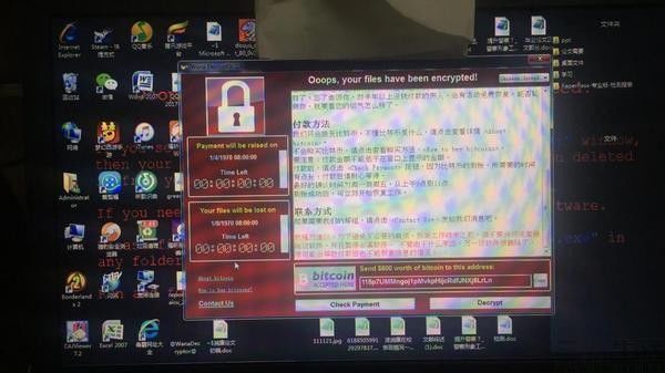  受害者|Windows源代码再次泄露，可微软或许不是受害者