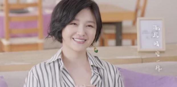  脸部|44岁大S现身录节目，发福严重被疑怀三胎，脸部僵硬让人意外