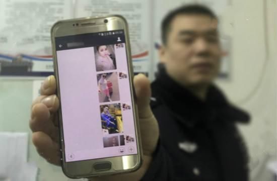 出车祸|小伙见女网友出车祸，女孩从此消失不见，民警调查女孩竟是杀人犯